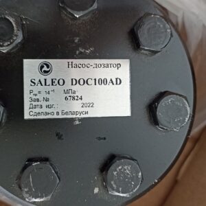 Дозатор saleo doc100ad
