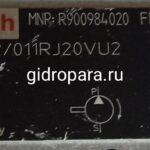 Шестеренный насос rexroth R900984020,